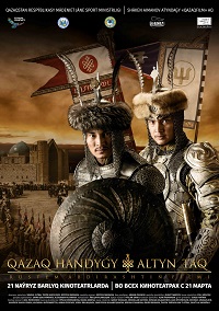 دانلود زیرنویس فارسی فیلم Kazakh Khanate: The Golden Throne 2019