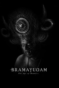 دانلود زیرنویس فارسی فیلم Bramayugam 2024