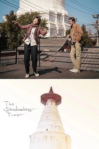 دانلود زیرنویس فارسی فیلم The Shadowless Tower 2023