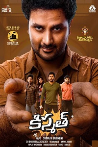 دانلود زیرنویس فارسی فیلم Kismath 2024