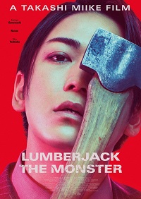دانلود زیرنویس فارسی فیلم Lumberjack the Monster 2023