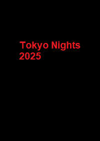 دانلود فیلم Tokyo Nights 2025 (شب های توکیو) رایگان