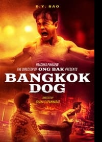 دانلود زیرنویس فارسی فیلم Bangkok Dog 2024