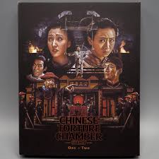 دانلود فیلم A Chinese Torture Chamber Story 1994-Moon ching sap dai huk ying 1994 (داستان اتاق شکنجه چینی 1994) رایگان