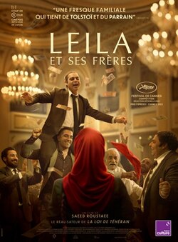 دانلود فیلم برادران لیلا (Leila’s Brothers) رایگان