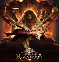 subtitle Mahavatar Narsimha 2024 Free Download movie