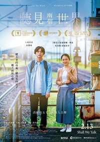 subtitle Living in Two Worlds 2024 Free Download movie