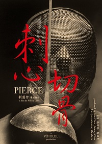 subtitle Pierce 2024 Free Download movie