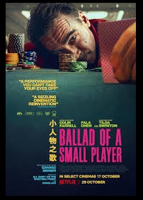 دانلود فیلم Ballad of a Small Player 2025 (تصنیف یک بازیکن کوچک 2025) رایگان