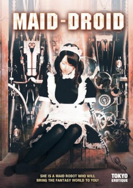دانلود فیلم Maid Droid 2008 (خدمتکار-دروید 2008) رایگان